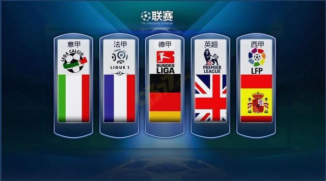 班凯罗24+11米切尔23分 魔术爆冷终结骑士16连胜.